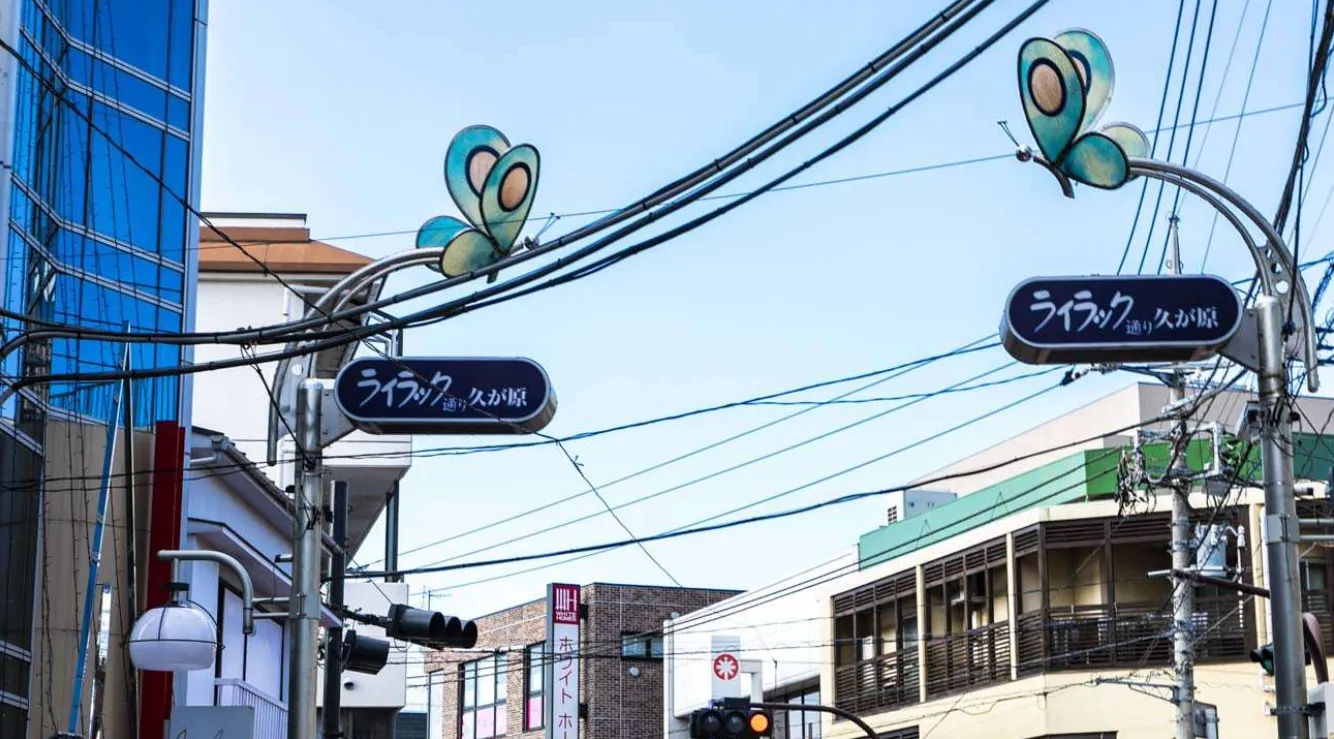 株式会社TO PLACE販売実績イメージ写真